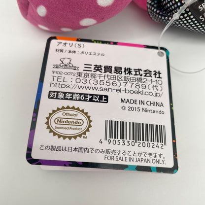 Splatoon Series Callie Pink Squid Sister Stuffed Plush SP03 Sanei Japan Toy