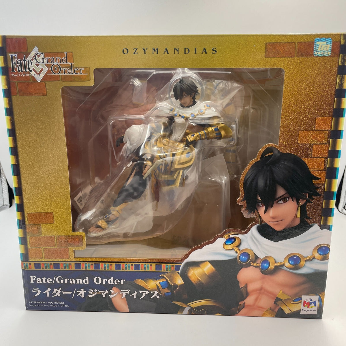 Fate/Grand Order Rider Ozymandias Ramses II 1/8 Figure Megatre shop Limited
