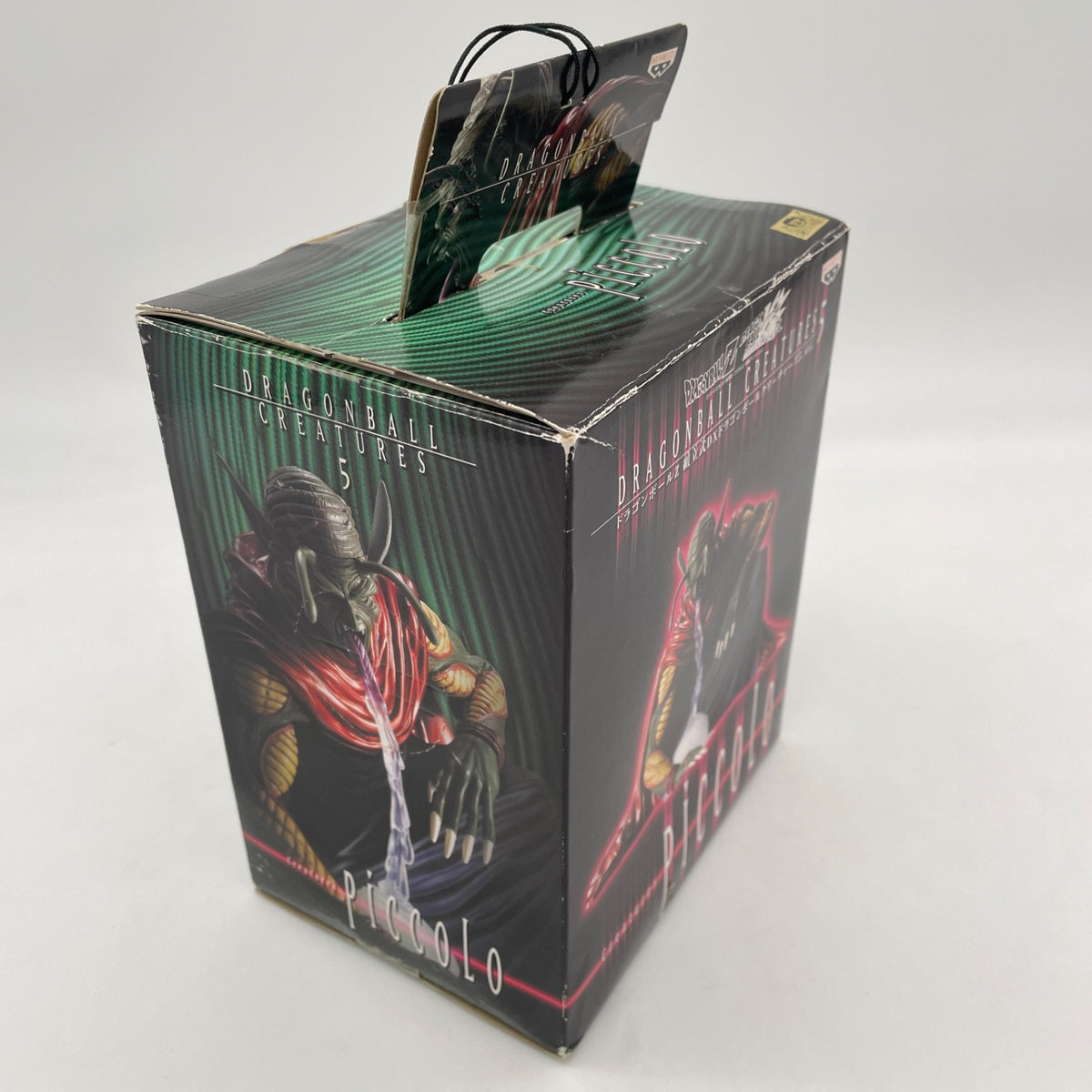 Dragon Ball Z Piccolo Daimao DX Figure Creatures Banpresto JAPAN ANIME BANDAI