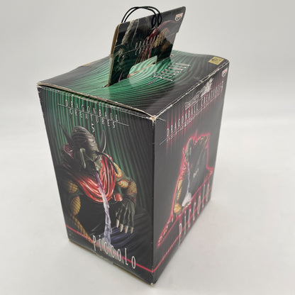 Dragon Ball Z Piccolo Daimao DX Figure Creatures Banpresto JAPAN ANIME BANDAI