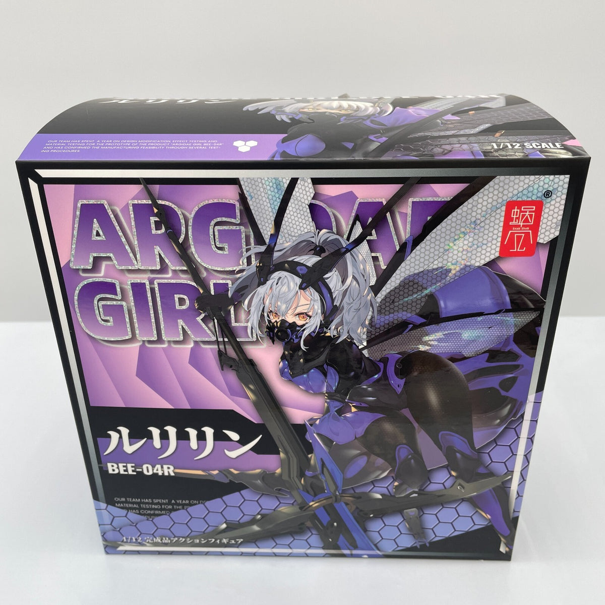 Figure Snail Shell Studio BEE-04R ARGIDAE GIRL Ruririn 1/12 From Japan