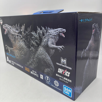 Ichiban Kuji Godzilla vs. Kong SOFVICS GODZILLA Figure Prize A BANDAI SPIRITS