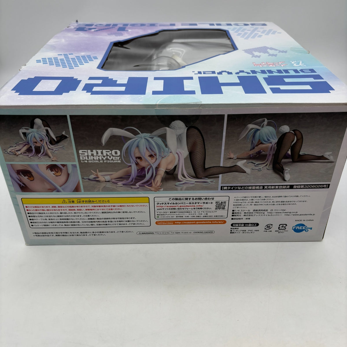 FREEing No Game No Life Shiro Bunny Ver. 1/4 Figure