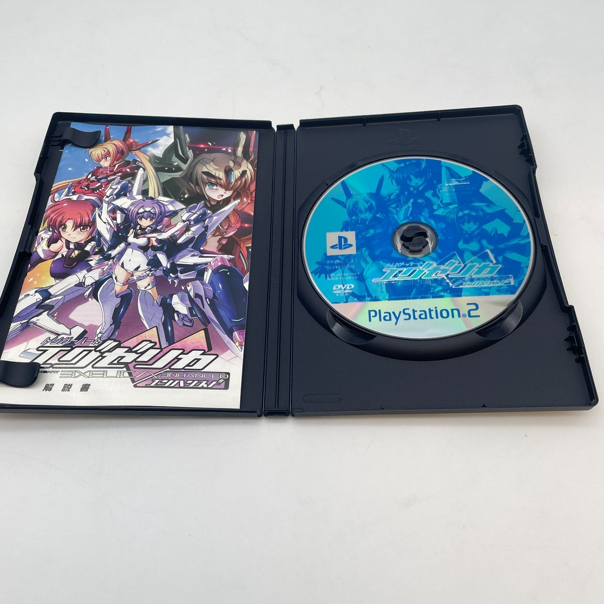 PS2 Trigger Heart Exelica Enhanced Sony PlayStation 2 Japanese