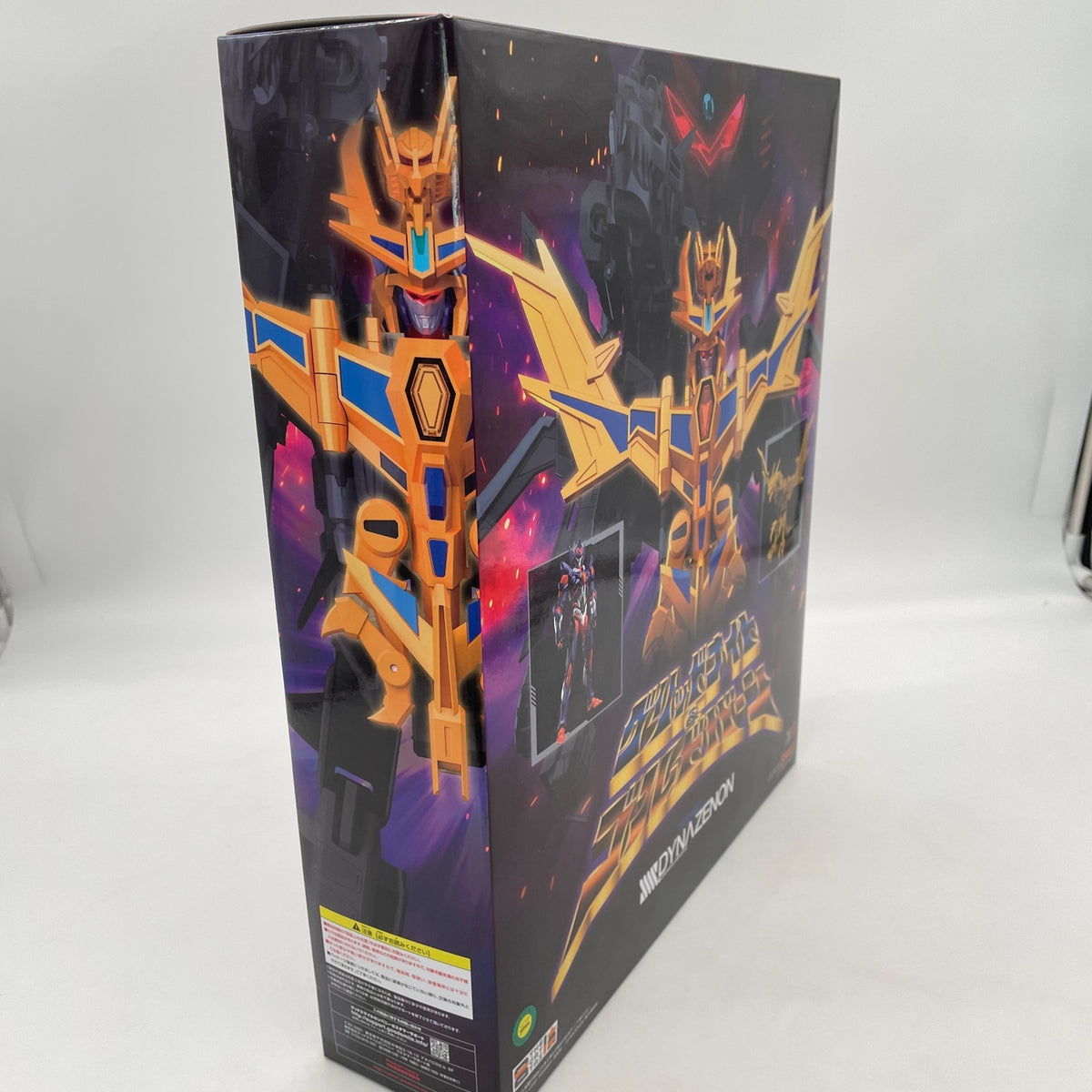 Figure THE combination Grid Knight night & Goldburn DYNAZENON Good Smile Company