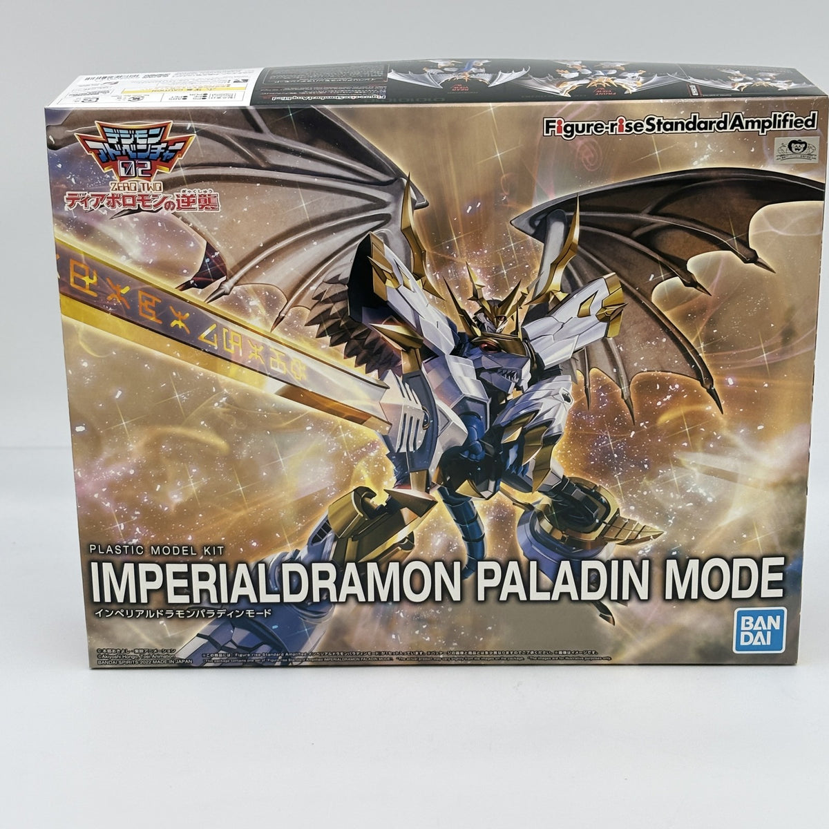 Figure-rise Standard Amplified Imperial Dramon Paladin Mode BANDAI