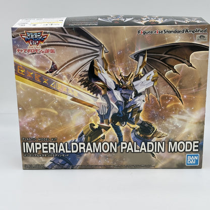 Figure-rise Standard Amplified Imperial Dramon Paladin Mode BANDAI