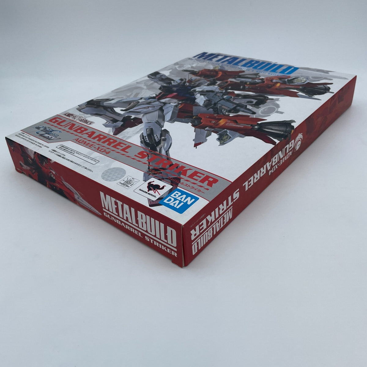 METAL BUILD Gun Barrel Striker Figure Mobile Suit Gundam SEED MSV Bandai