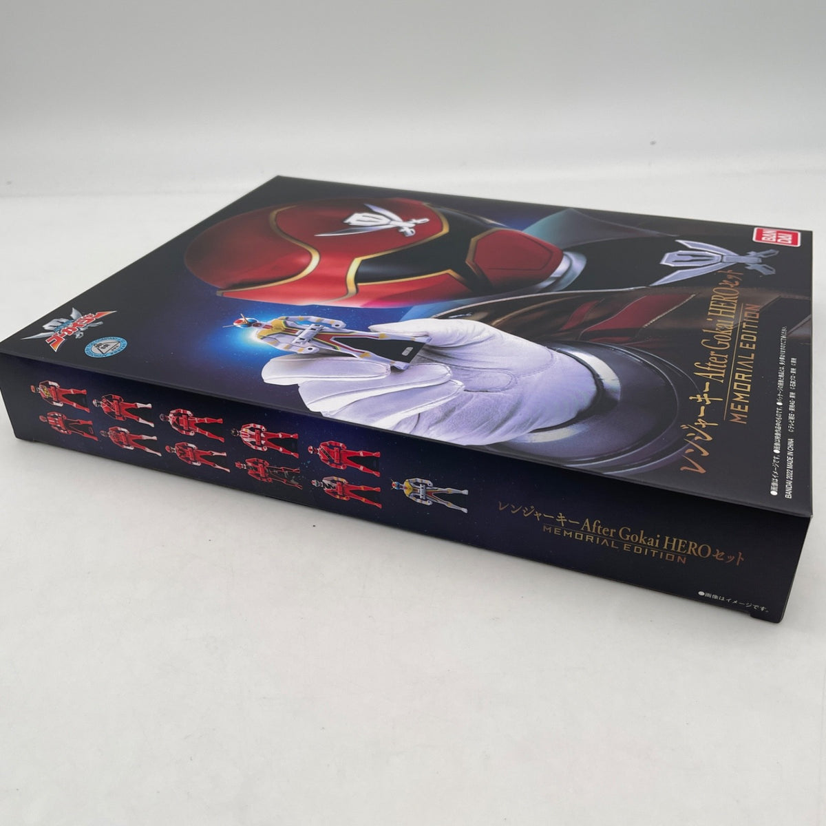 Kaizoku Sentai Gokaiger Ranger Key Memorial Edition After Gokai Hero Set BANDAI