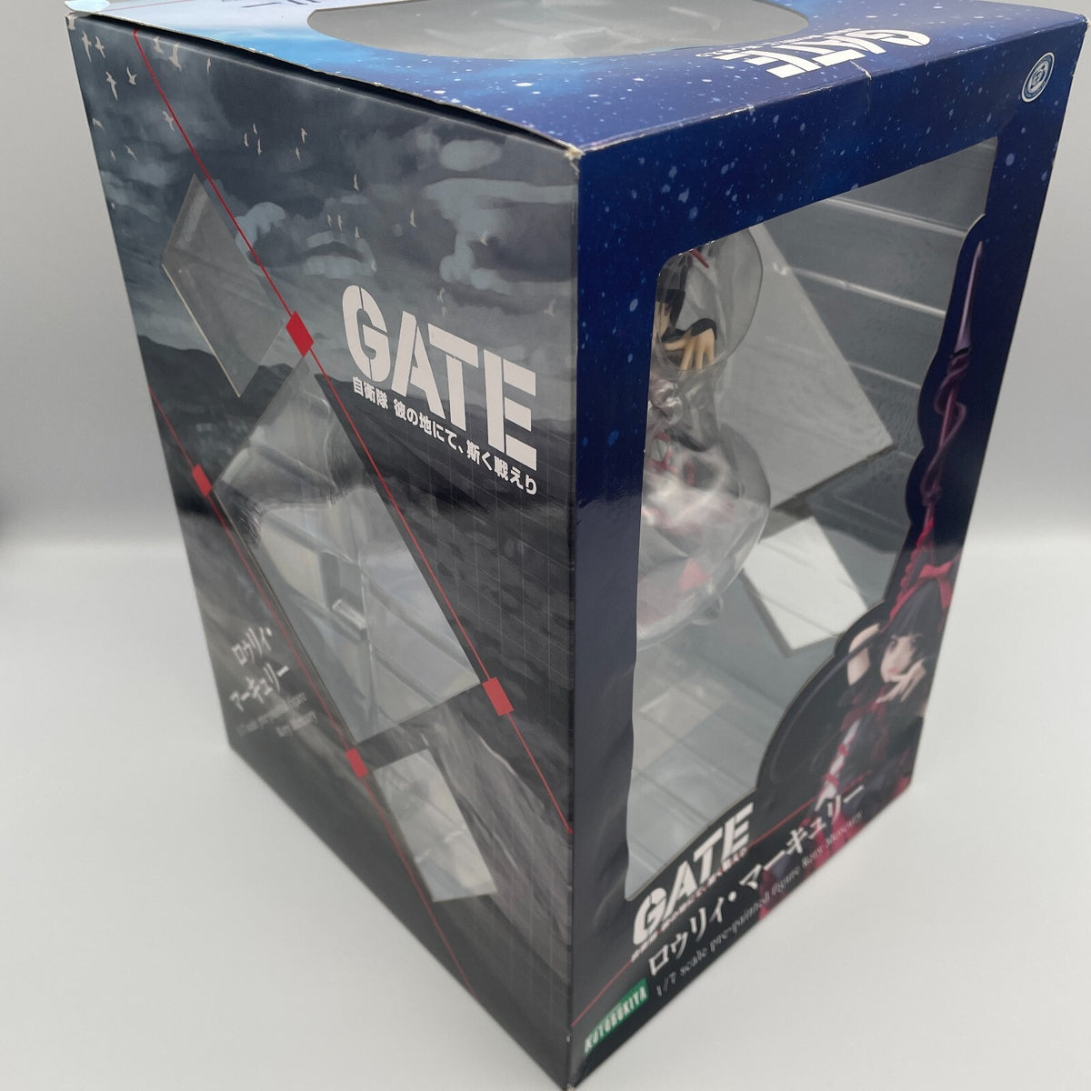 Rory Mercury 1/7 Figure Gate Jieitai Kano Chi Nite Kaku Tatakaeri Kotobukiya