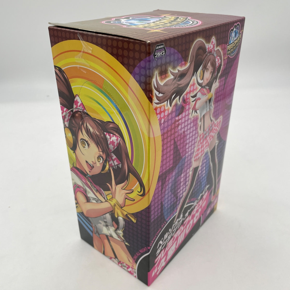 SEGA Persona 4 P4 Dancing All Night Rise Kujikawa Premium Figure