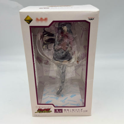 Figure Senjogahara Hitagi A Prize Ichiban Kuji monogatari Japan Banpresto