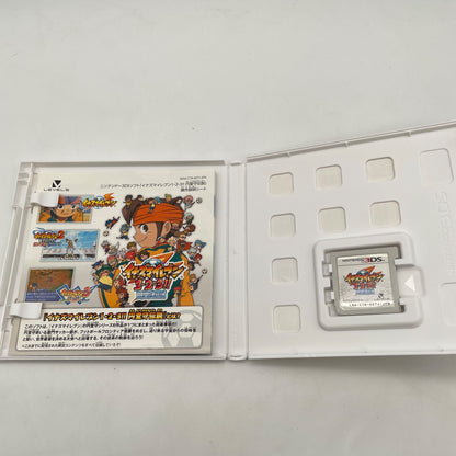 Nintendo 3DS Inazuma Eleven 1 2 3 Endou Mamoru Densetsu Level5 Japan Import