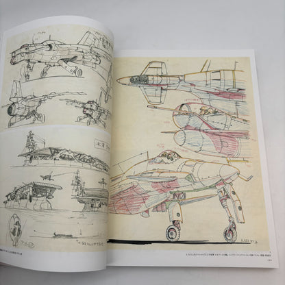 Hideaki Anno Exhibition Picture Book Official Catalog Guide Book Evangelion