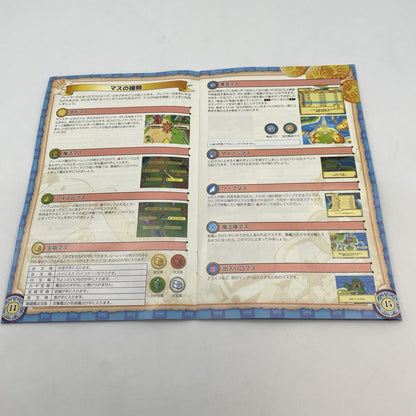 PS2 Dokapon Kingdom Sony PlayStation 2 Japan Import