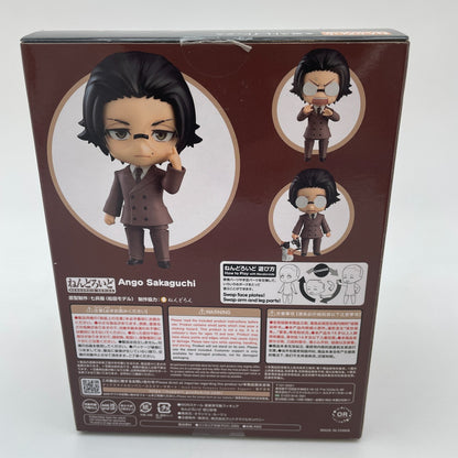 Nendoroid Bungo Stray Dogs Sakaguchi Ango Action Figure #2088 Orange Rouge