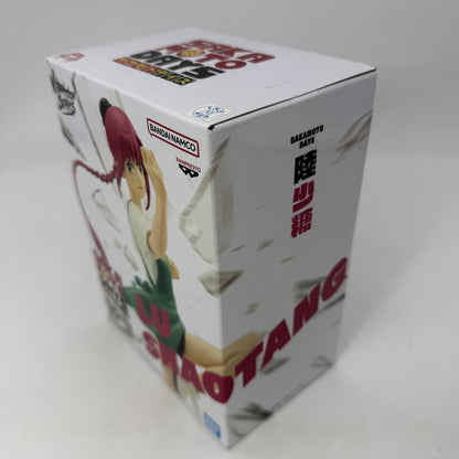 Lu Shaotang Sakamoto Days Vibration Stars Figure Banpresto JP