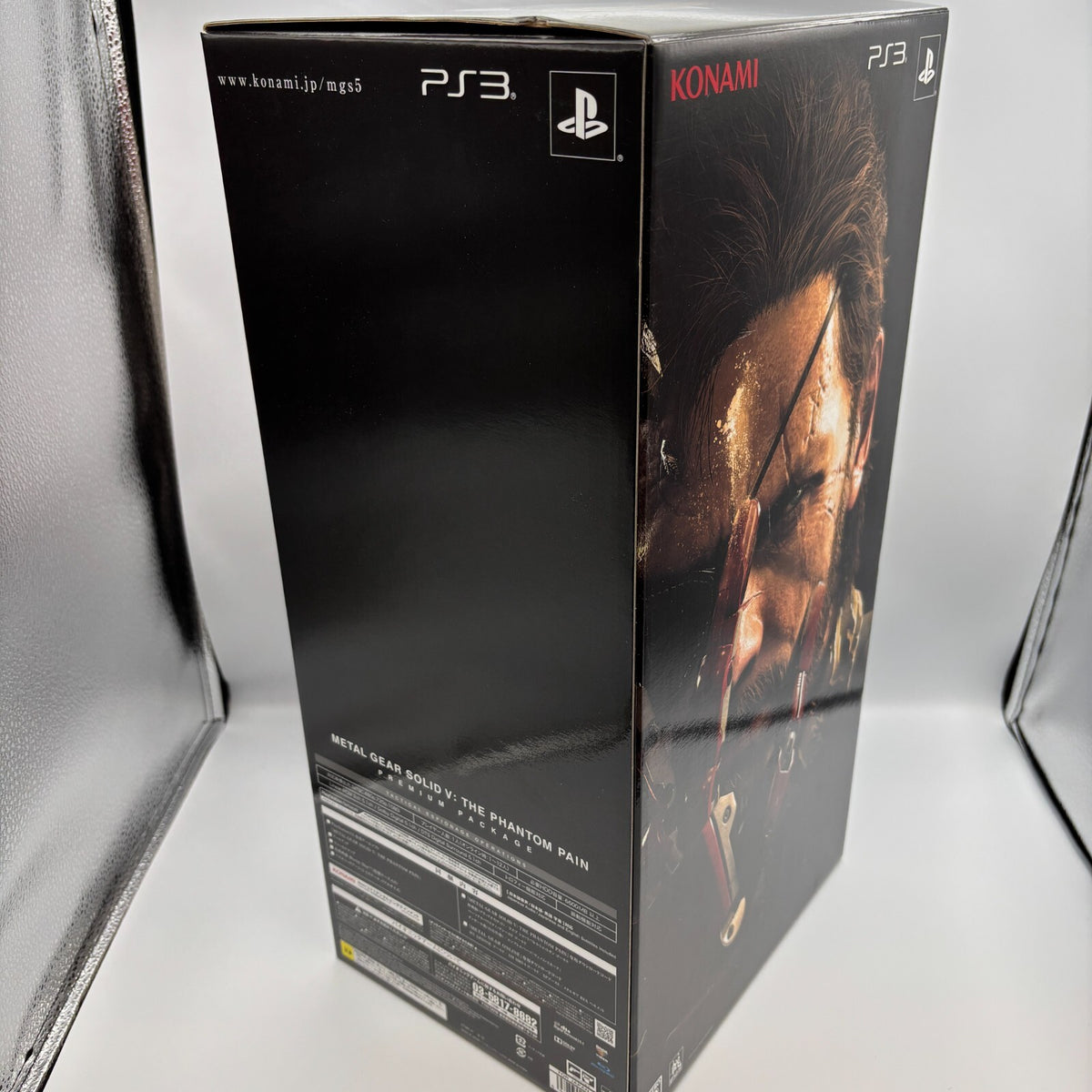 Metal Gear Solid V The Phantom Pain Bionic Arm Premium 1/1 Scale Figure 43cm
