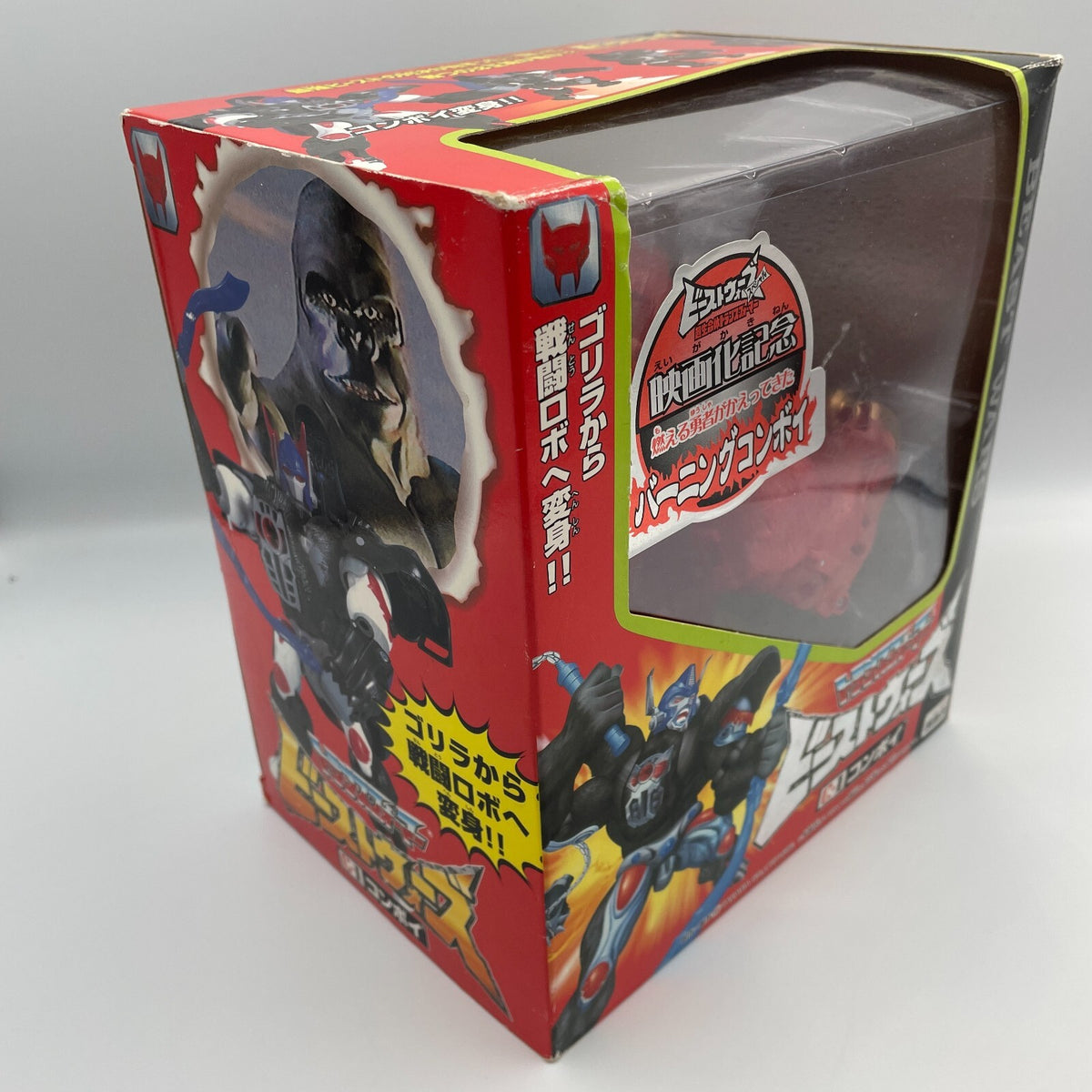 Transformer Beast Wars Limited Burning C-1 Convoy Figure Takara Japan Import