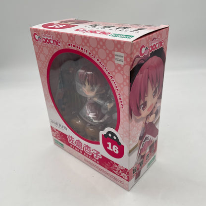 Cu-Poche Kyoko Sakura Figure Puella Magi Madoka Magika Kotobukiya