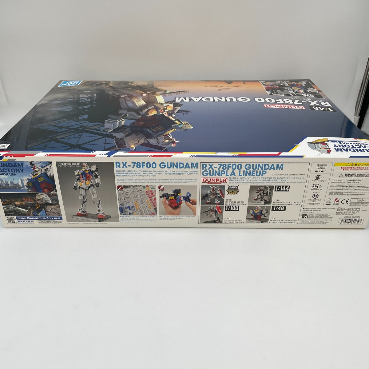 RX-78F00 Gundam Factory Yokohama 1/48 Event Limited Edition Gunpla Plastic model