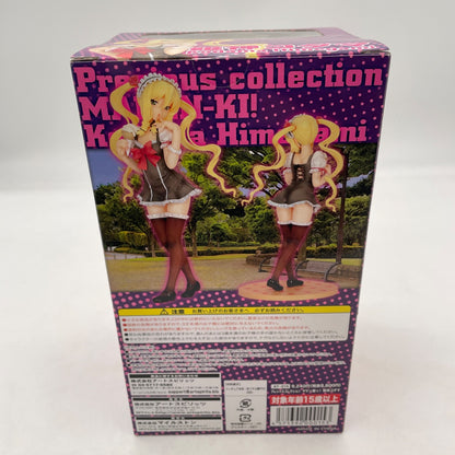 Precious Collection Himegami Kodama Maken-ki! 1/8 Figure Art spirits