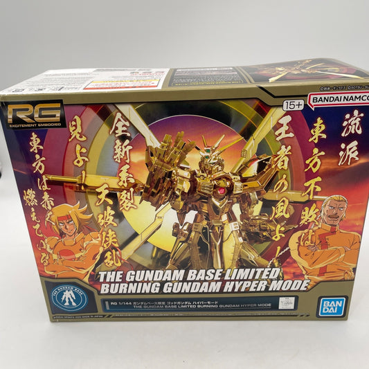 RG 1/144 God Burning Gundam Hyper Mode Limited Model Kit Bandai God Gundam Base
