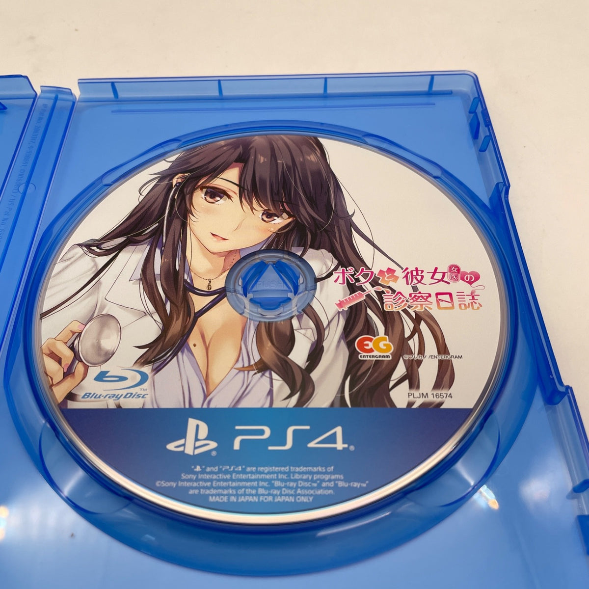PS4 Boku to Joi no Shinsatsu Nisshi PlayStation 4 Japan Import Game