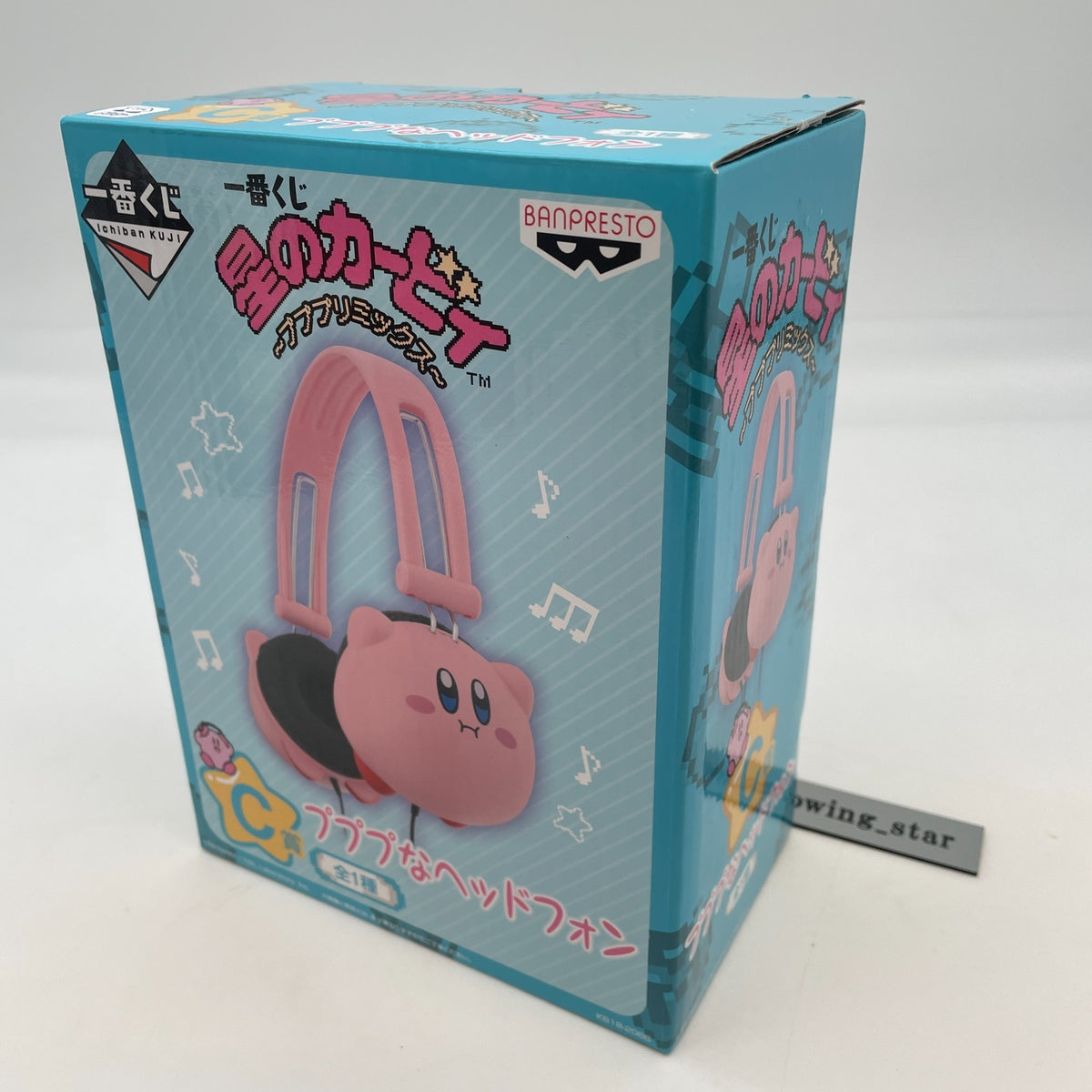 BANDAI Kirby Pupupu Headphones Ichiban kuji Kirby's Dream Land Prize C Limited