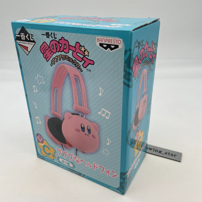 BANDAI Kirby Pupupu Headphones Ichiban kuji Kirby's Dream Land Prize C Limited