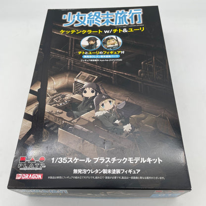 PLATZ Girls' Last Tour Kettenkrad w/ Chito & Yuri 1/35 Plastic model GLT-01