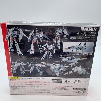 Macross HI-METAL R Super Dimension Fortress VF-4 Lightning III Robotech