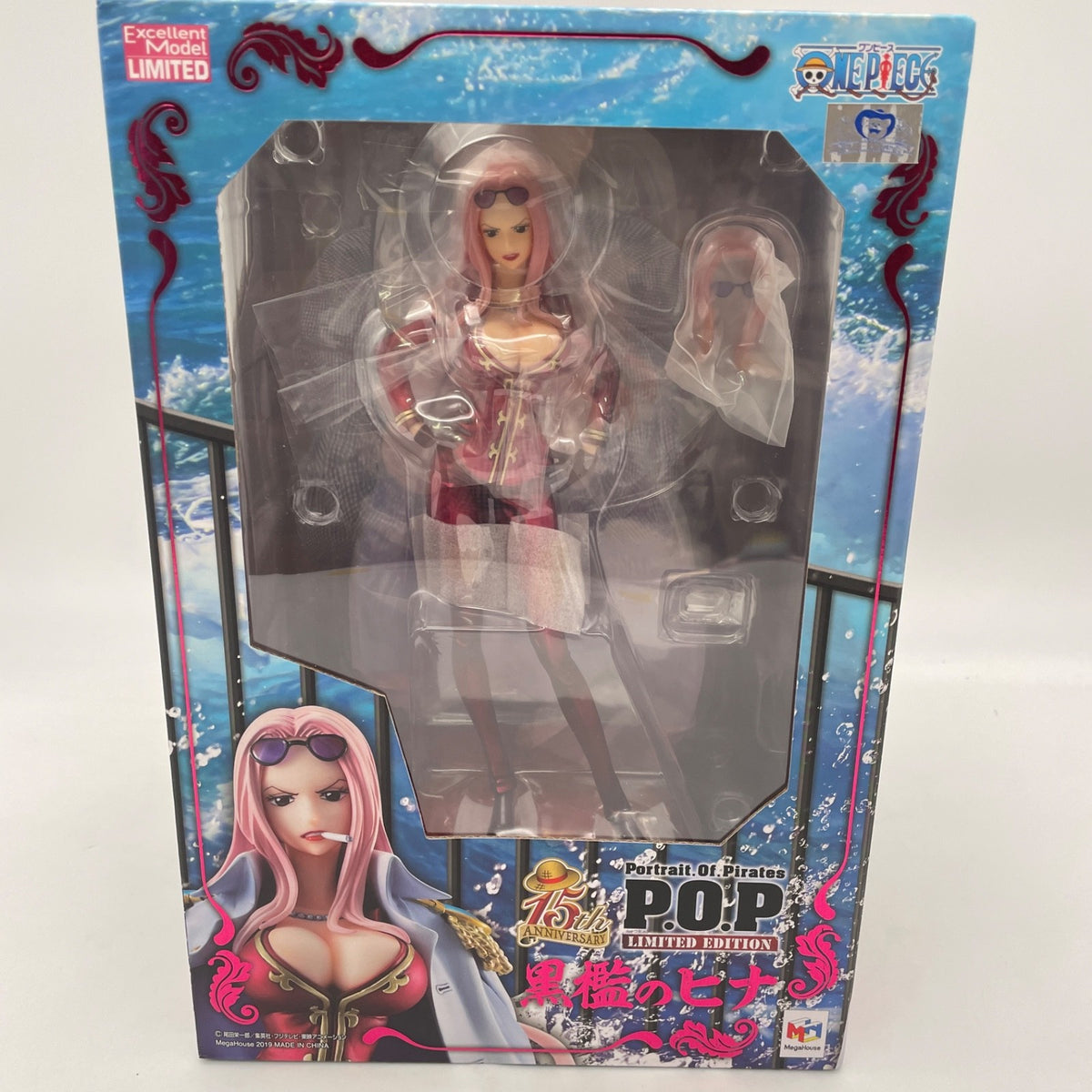 Portrait.Of.Pirates One Piece LIMITED EDITION Black Cage Hina Figure MegaHouse