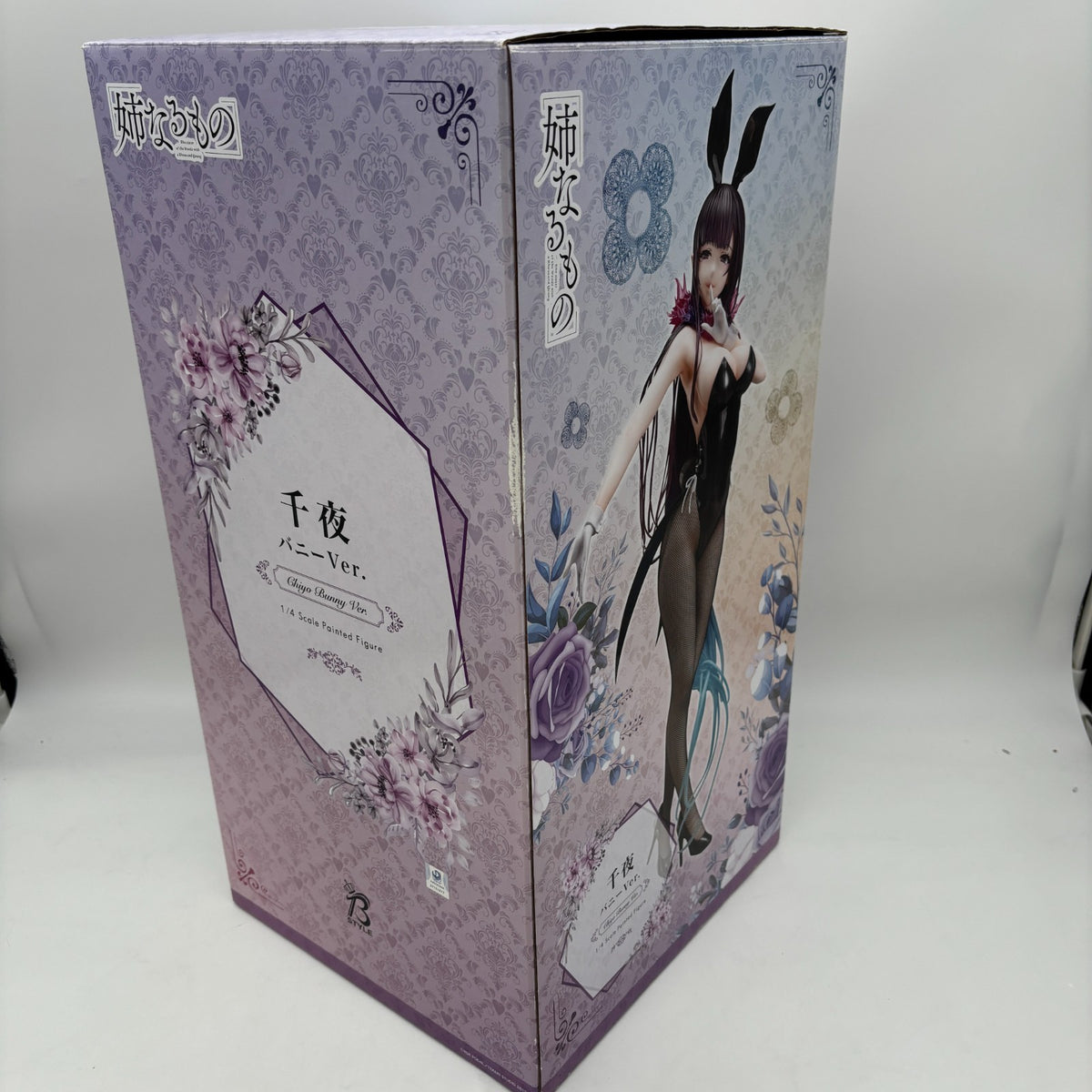 The Elder Sister-Like One Chiyo Bunny Ver. 1/4 Figure FREEing