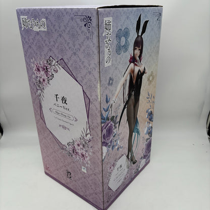 The Elder Sister-Like One Chiyo Bunny Ver. 1/4 Figure FREEing