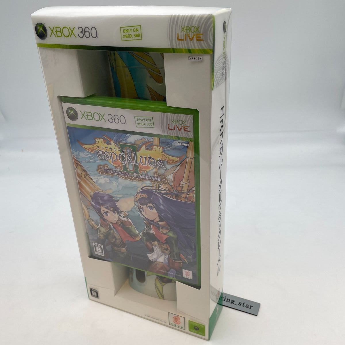 Xbox360 ESPGALUDA II Black Label Limited Edition Game Japan Import