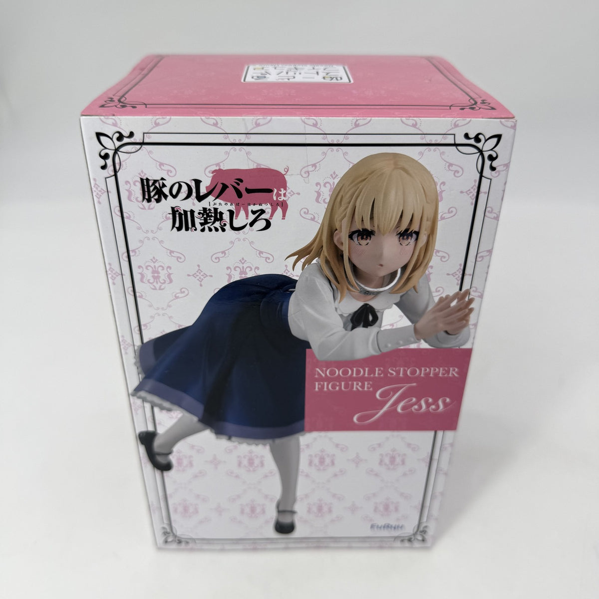 Jess Heat the pork liver Noodle stopper figure Furyu w/Box JP