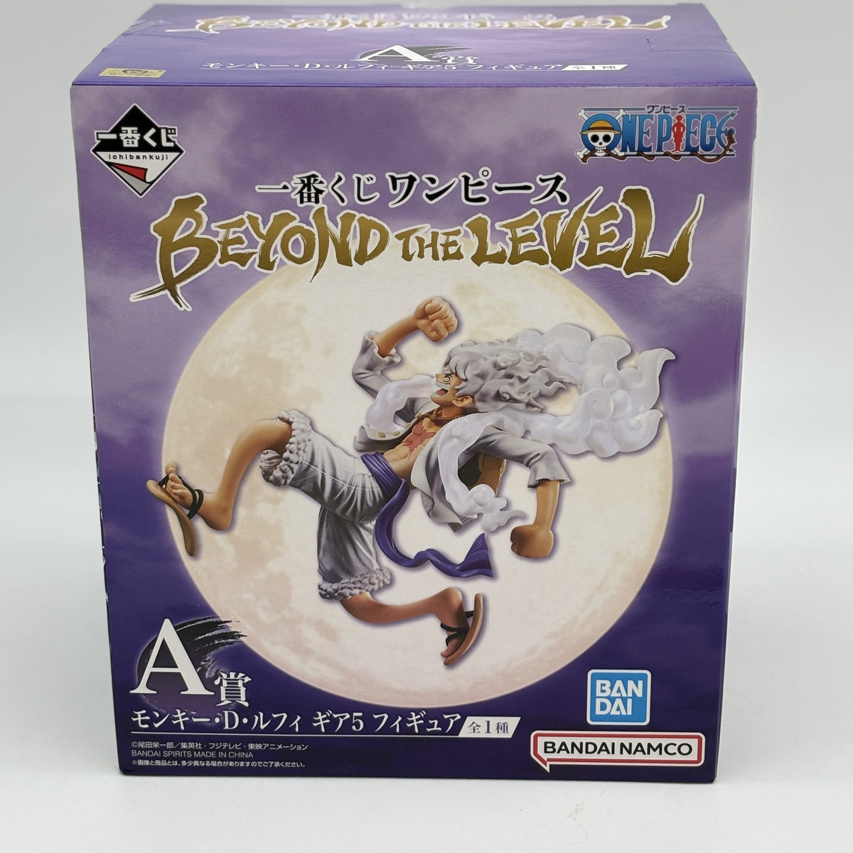 BEYOND THE LEVEL Monkey D Luffy Gear 5 Figure Ichiban Kuji Prize A ONE PIECE