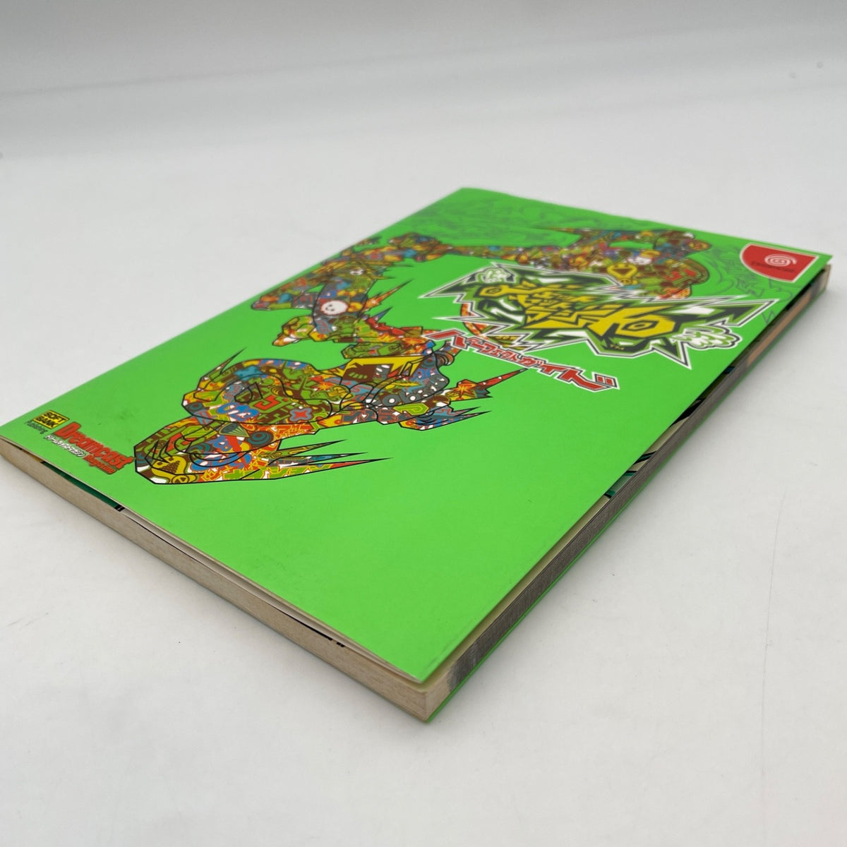 JET SET RADIO Perfect Guide Dream Cast Book 2000 From Japan