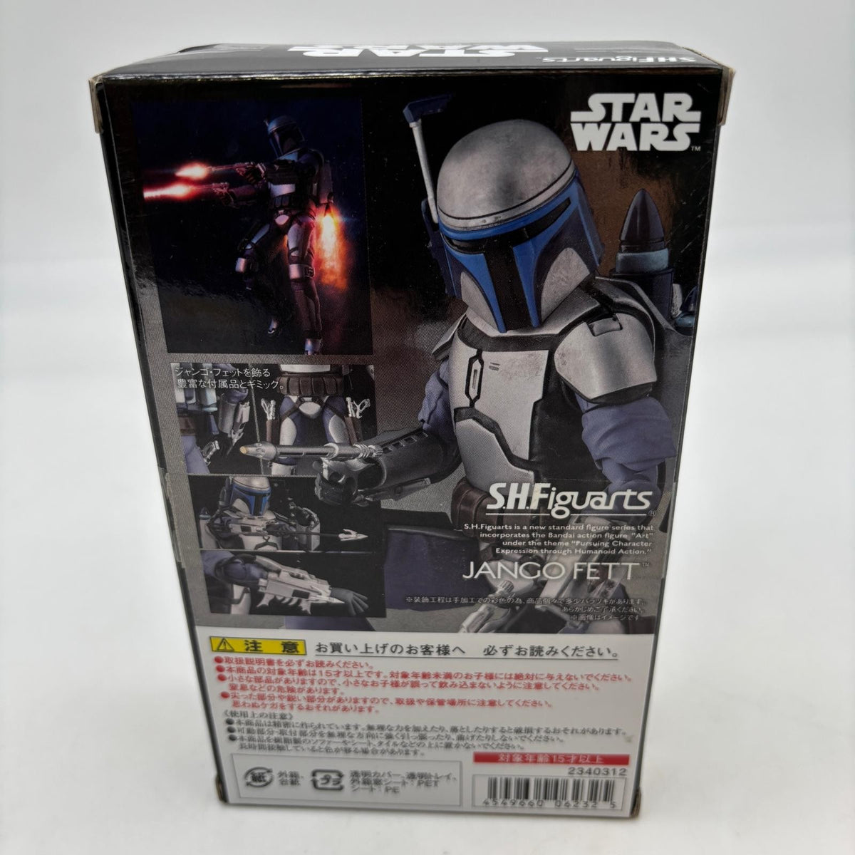 S.H.Figuarts Star Wars Jango Fett Action Figure Bandai Spirits Japan