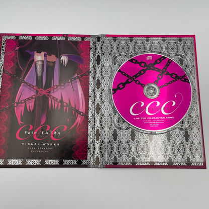 SONY PSP Fate / Extra CCC Type Moon Virgin White Limited Box