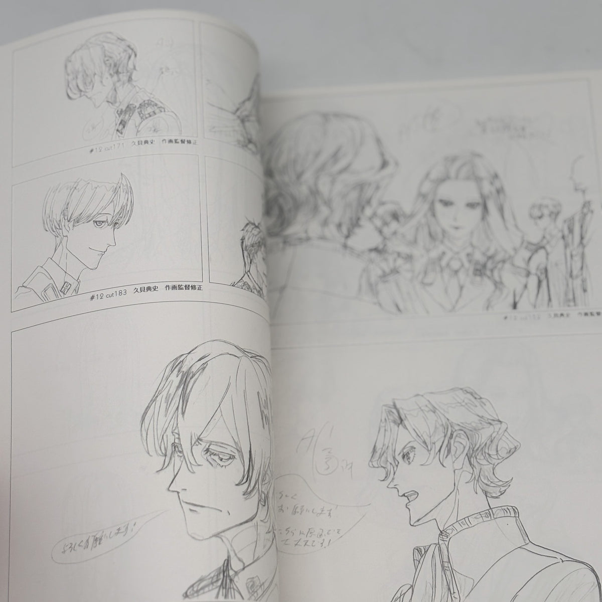 ACCA 13 Territory Inspection Dept Visual Book Art Design works Japan Anime Mook