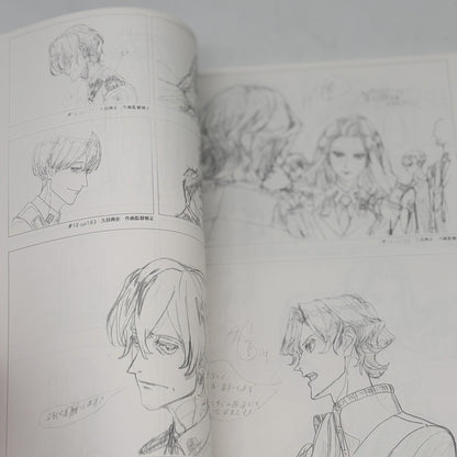 ACCA 13 Territory Inspection Dept Visual Book Art Design works Japan Anime Mook
