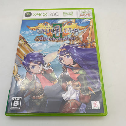Xbox360 ESPGALUDA II Black Label Limited Edition Game Japan Import