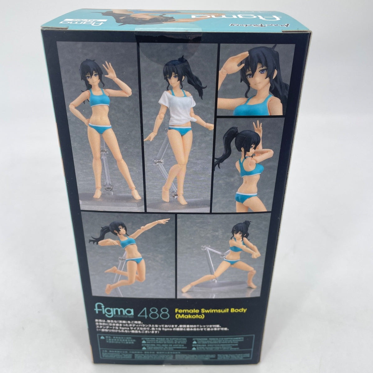 Max Factory figma Styles Swimsuit Female body Makoto From japan Import