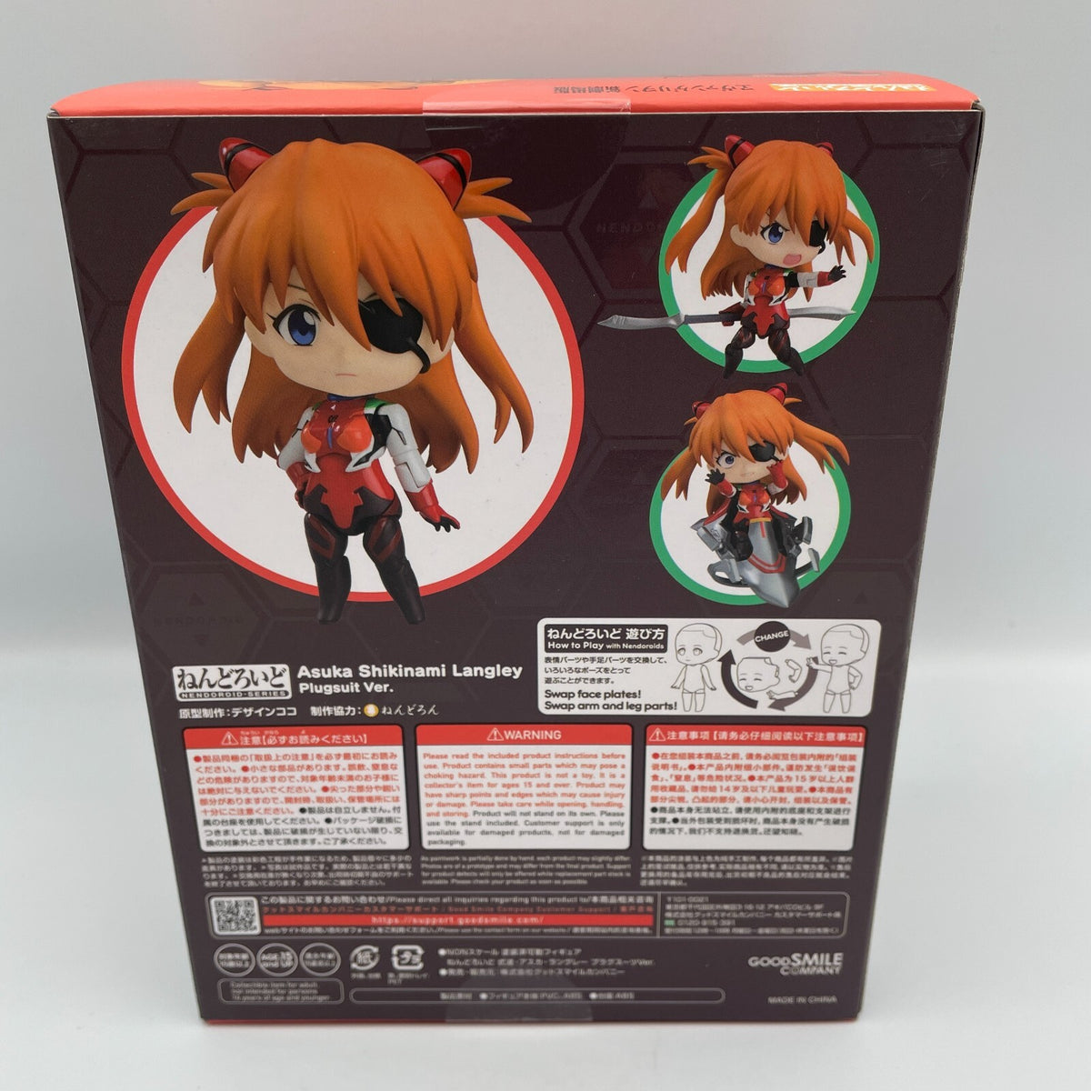 Nendoroid Shikinami Asuka Langley EVANGELION Plugsuit Ver Figure #1431 Japan