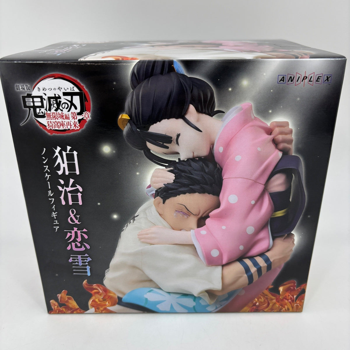 ANIPLEX Online Limited Demon Slayer Akaza Koyuki Figure