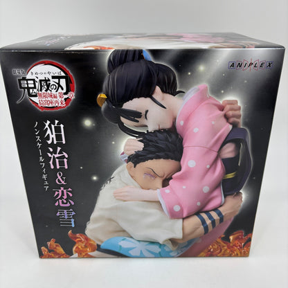ANIPLEX Online Limited Demon Slayer Akaza Koyuki Figure