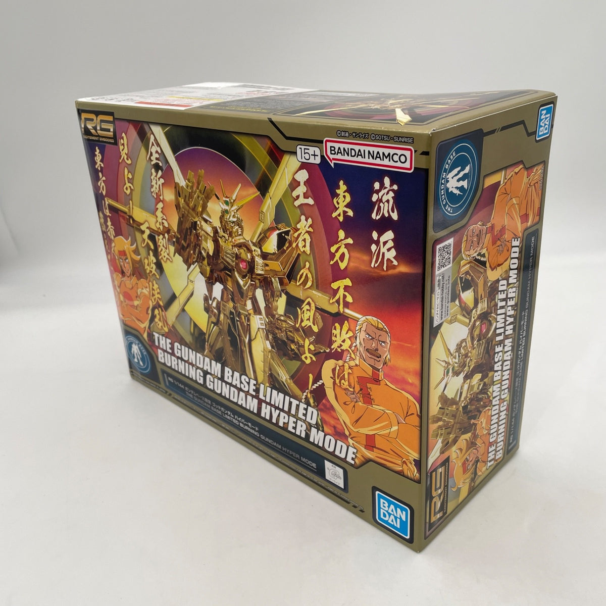 RG 1/144 God Burning Gundam Hyper Mode Limited Model Kit Bandai God Gundam Base