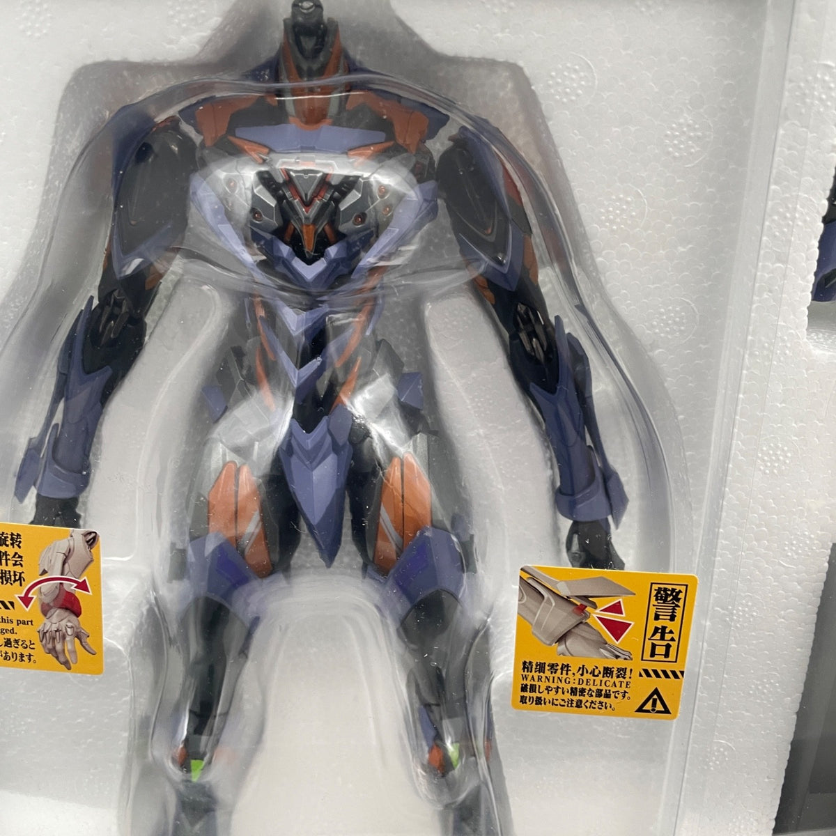 Mortal Mind Neon Genesis Evangelion Evangelion Final Model Action Figure CCSTOYS